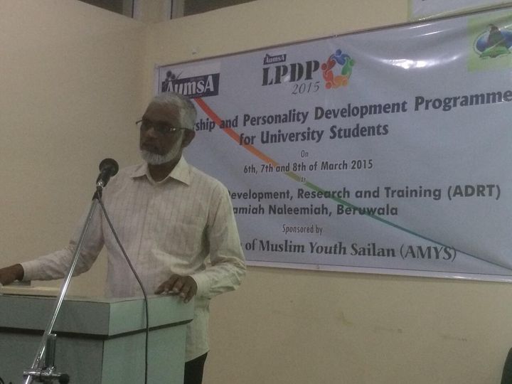 Program for the University Muslim Students